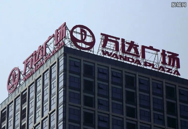 万达2名高层离职 元老们突然离职令人感到意外