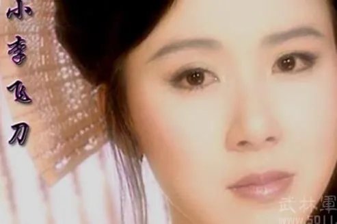 林诗音的结局是什么 林诗音的丈夫是谁（图）