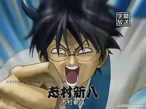 Gintama威武！《银魂无双六（銀魂無双六）》首曝 登陆PSP平台