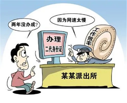 网速太慢怎么办 家里网速太慢的7种处理方法