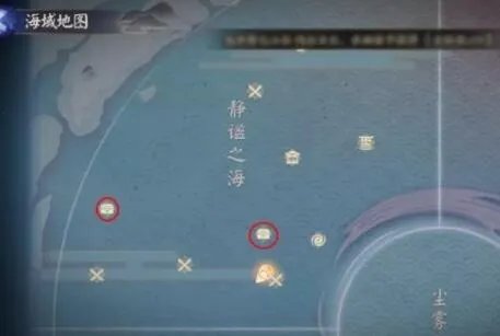 阴阳师永生之海最全攻略 阴阳师永生之海攻略汇总