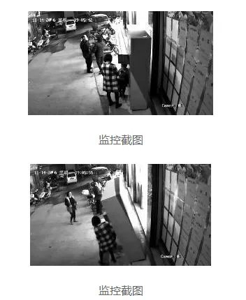 储物倒下致男童亡 现场视频视频曝光满地血迹