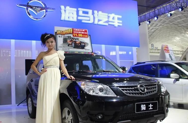 海马狂卖400套房 业绩亏损严重要靠卖房自保？