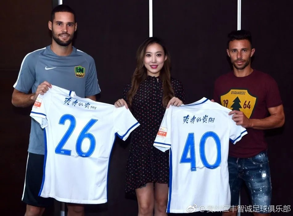 为啥说文筱婷是中国最漂亮的老板娘 凸点照球员都看傻眼了图