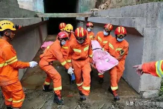 云南一水电站发生疑似爆炸事故，致6人死亡5人受伤，怎么回事？