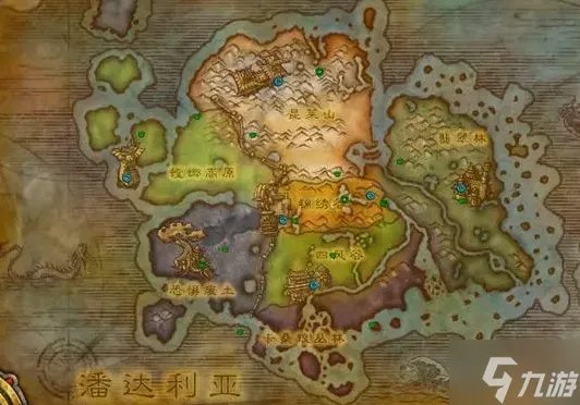 《魔兽世界》潘达利亚怎么去 潘达利亚副本入口位置