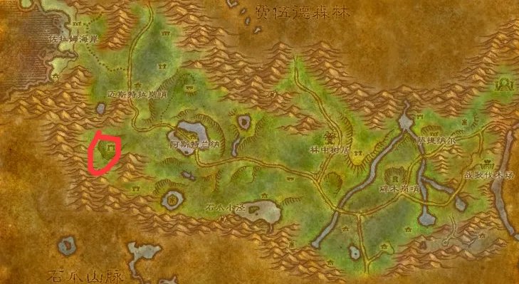 魔兽世界艾森娜神殿在哪