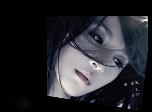 S.H.E出道18周年 细数18年来歌路历程