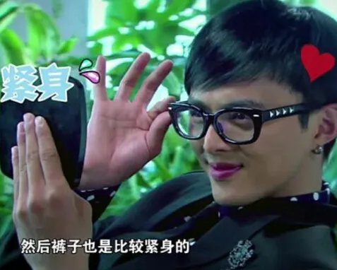 步步惊情外传独家爆料 吴奇隆“出卖”蒋劲夫