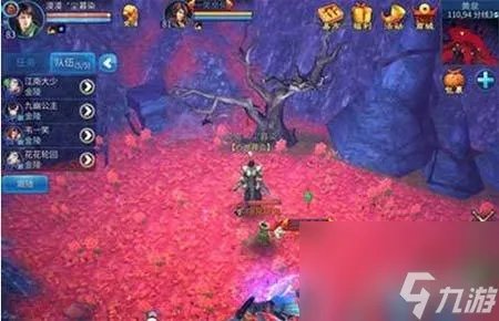 倩女幽魂医师技能搭配推荐 倩女幽魂手游医师技能组合