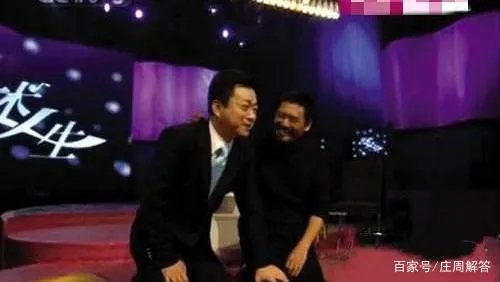 周润发和朱军下跪