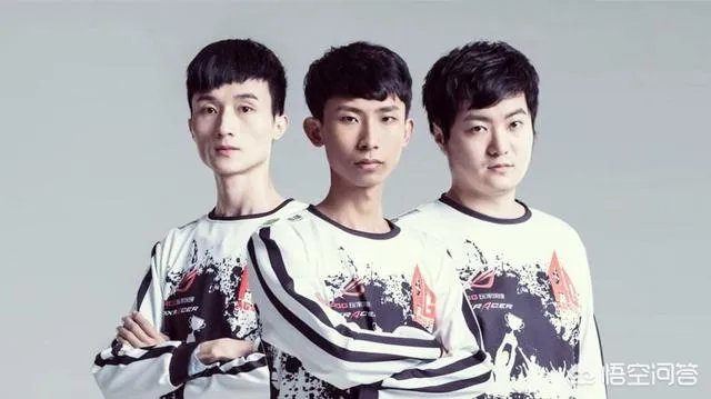 AG超玩会降级你怎么看?