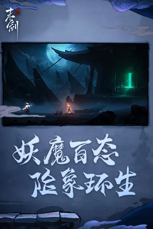 好玩的单机小游戏排行榜前十名推荐2021 单机小游戏大全