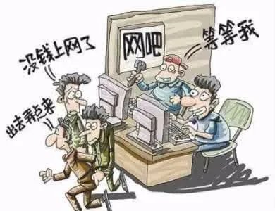 大学生盗室友电脑是怎么回事?