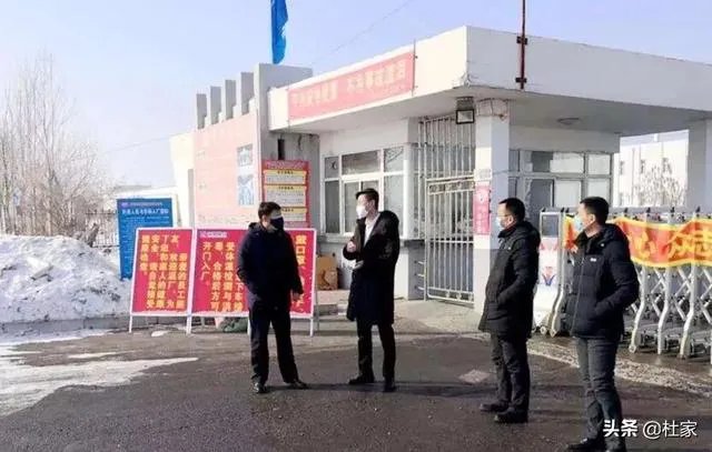 吉林市疫情什么时候结束,火车站解封?