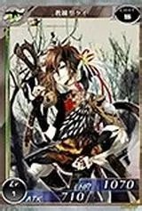 百万亚瑟王卡片升级 卡片图鉴