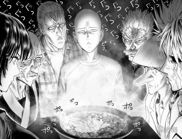 《一拳超人》重制版130话图透 七英雄上演吃火锅大战