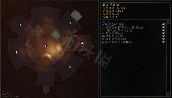 巫妖王之怒副本顺序
