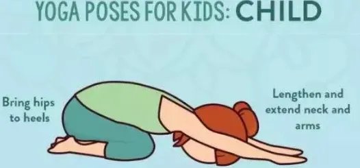 瑜伽中间有条缝图片