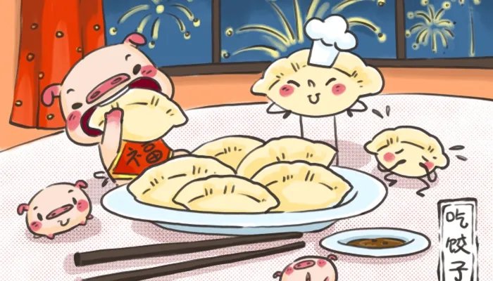 冬至寓意代表什么意思 冬至是冬天的结束还是开始