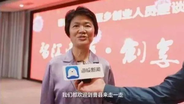 山东曹县推出重磅人才政策，具体有哪些政策？
