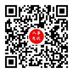 我国宪法规定，全国人民代表大会由省自治区直辖市和军队选出的代表组成