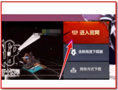 DNF角色恢复不了怎么办