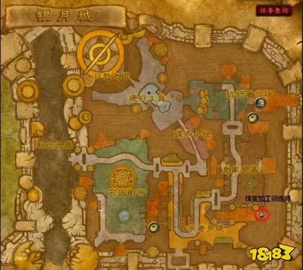 魔兽世界珠宝加工1-375怎么省钱 珠宝加工1-375最省材料练法