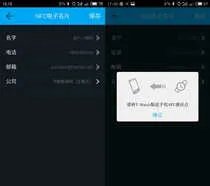 t watch是什么牌子（天霸T-Watch高颜值智能手表评测）