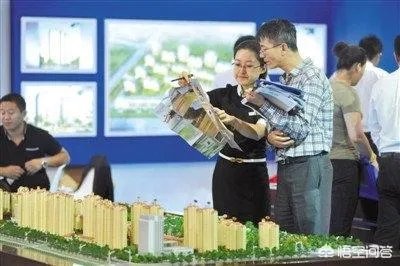 炒房是什么? 如何炒房？