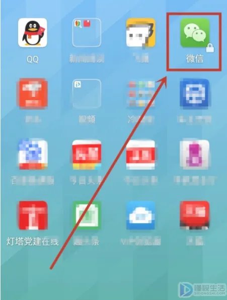 微信附近的人怎么找服务