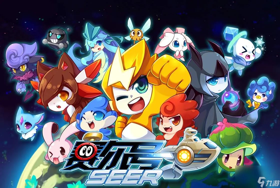 赛尔号卡迪达克怎么抓 赛尔号抓卡迪达克的方法推荐