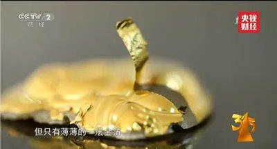 【315曝光名单】2018年315晚会曝光名单 2018年315曝光哪些产品