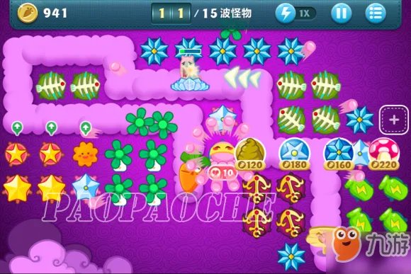 《保卫萝卜》挑战17怎么玩 挑战17玩法攻略