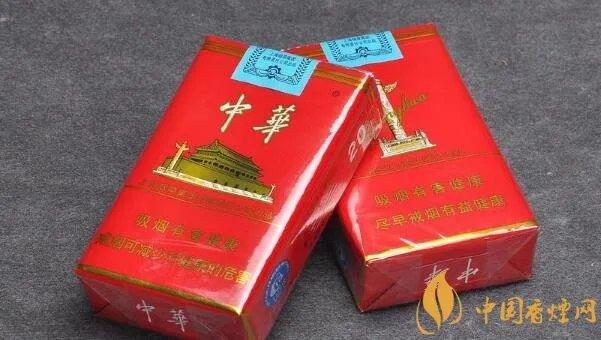 2018中华香烟春节季产品推全新包装 软硬中华烟贺岁玩纪念版