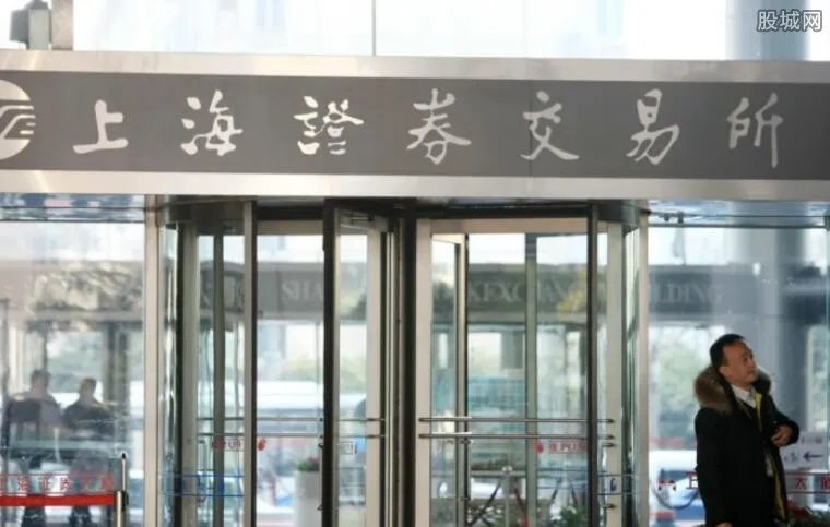 上交所问询股东 要求博天环境披露减持具体情况