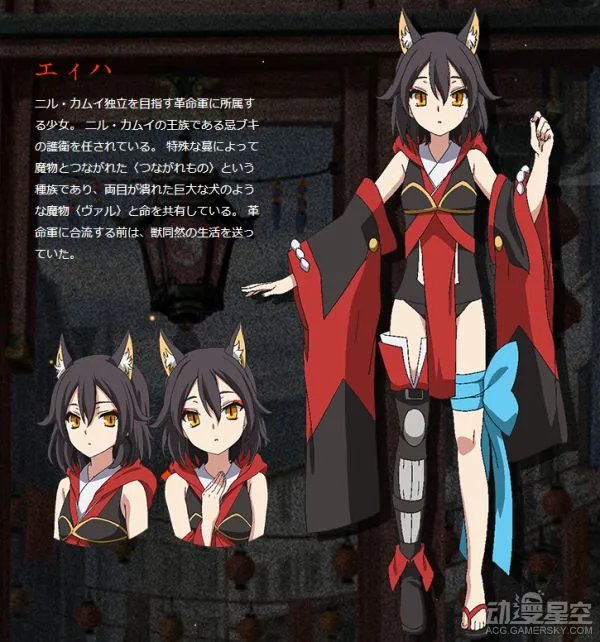 《Chaos Dragon 红龙战役》曝第一弹角色声优名单