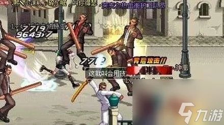 DNF副职业天赋选择与升级攻略 附四大副职业赚钱技巧教学