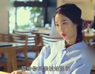 我的体育老师李思涵:李思涵图片