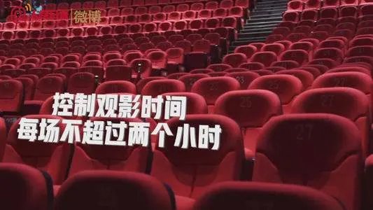 进电影院必须全程戴口罩,那么多人戴口罩还有用吗?