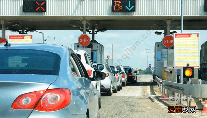 2020清明节高速收费吗 2020清明节高速收费怎么算