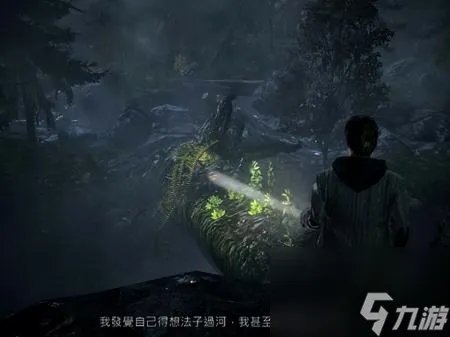 心灵杀手美国噩梦手稿全收集 心灵杀手章恶梦攻略