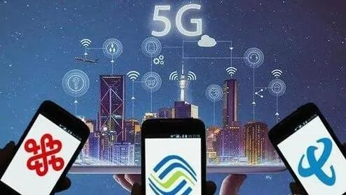 办手机号人像比对是怎么回事 办手机号人像比对如何操作