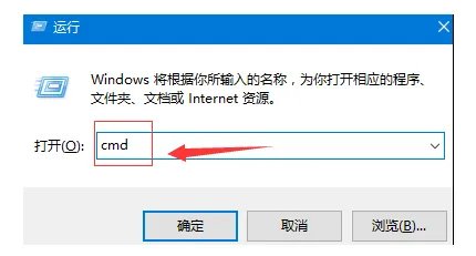 steam错误代码-101解决方案