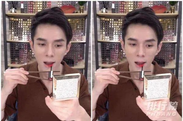 李佳琦双十一直播清单2020_李佳琦双十一爆款清单2020