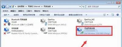 steam错误代码-101解决方案