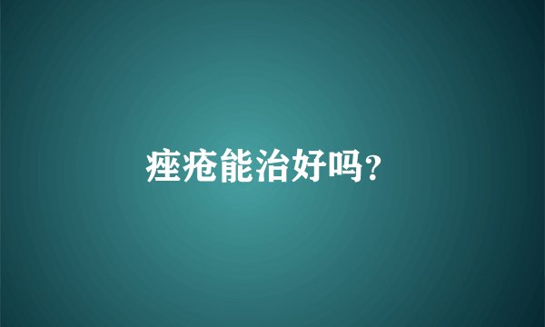 qq飞车兑换