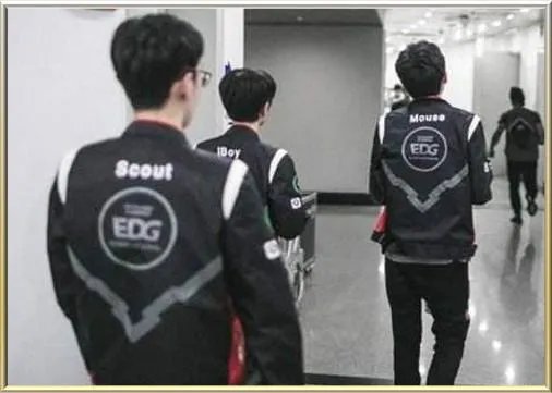 如果下面EDG三连胜会小组出线吗?