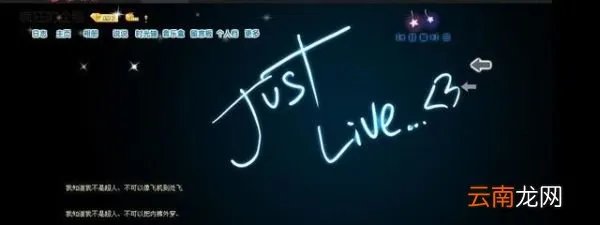 QQ轨迹记录在哪里？