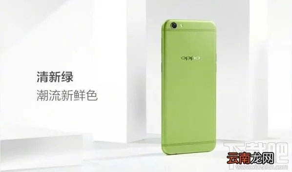 oppo r9s清新绿李易峰特定版怎么预约？oppo r9s清新绿多少钱